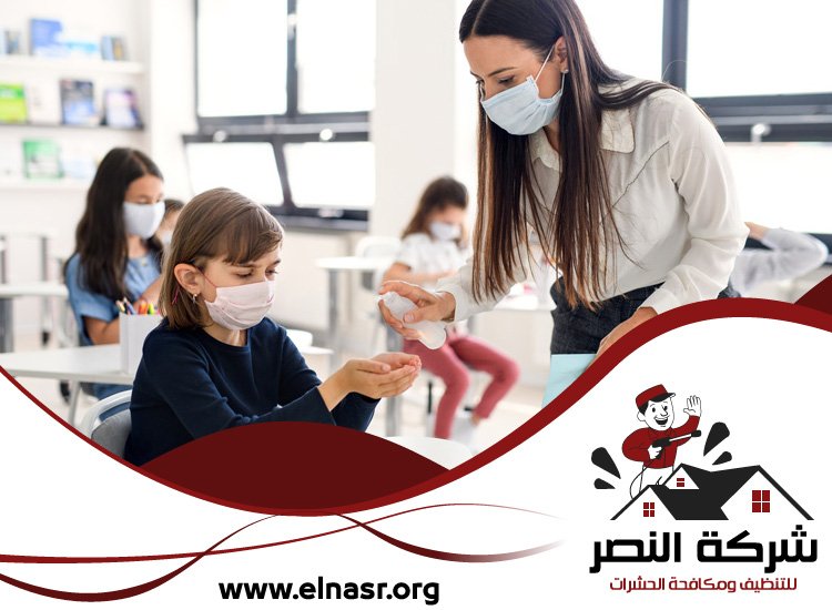 شركة تنظيف مدارس في الشارقة